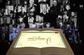 В музей Победы жители Тверской области могут передать истории героев Великой Отечественной В музей Победы жители Тверской области могут передать истории героев Великой Отечественной