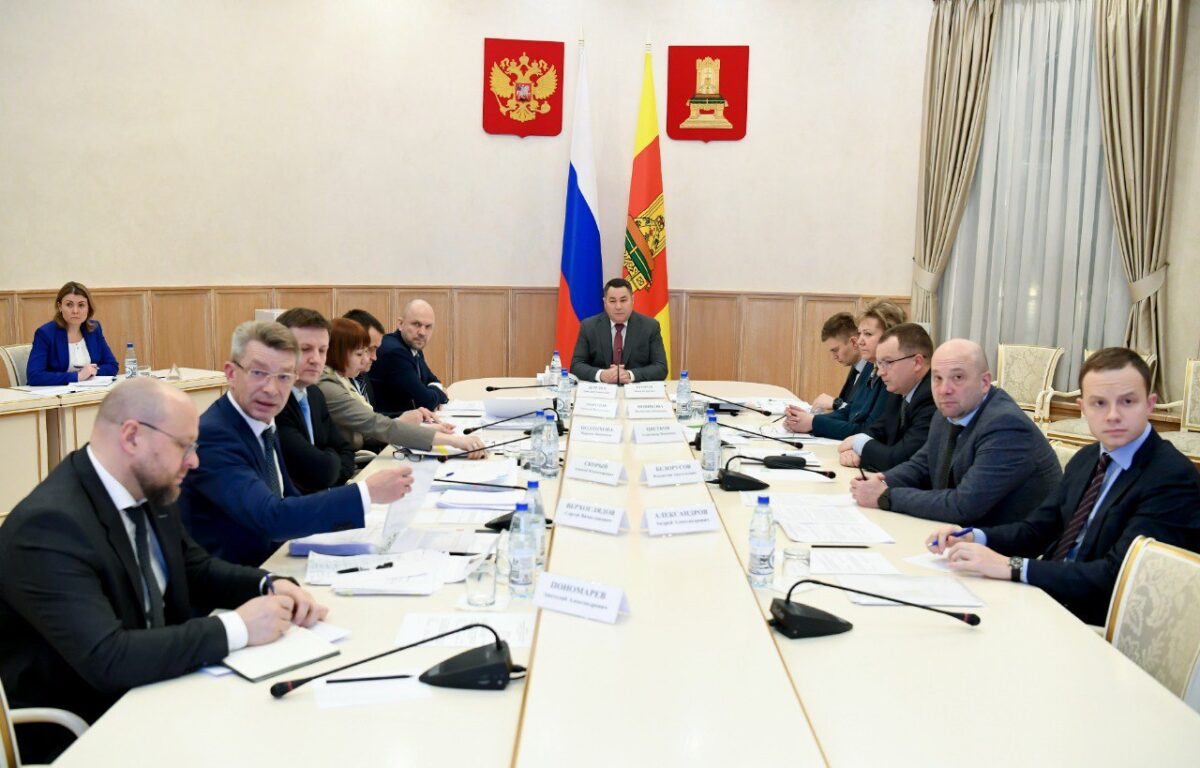 В правительстве Тверской области произошли кадровые изменения