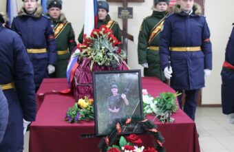 В Тверской области простились с контрактником, погибшим на Украине