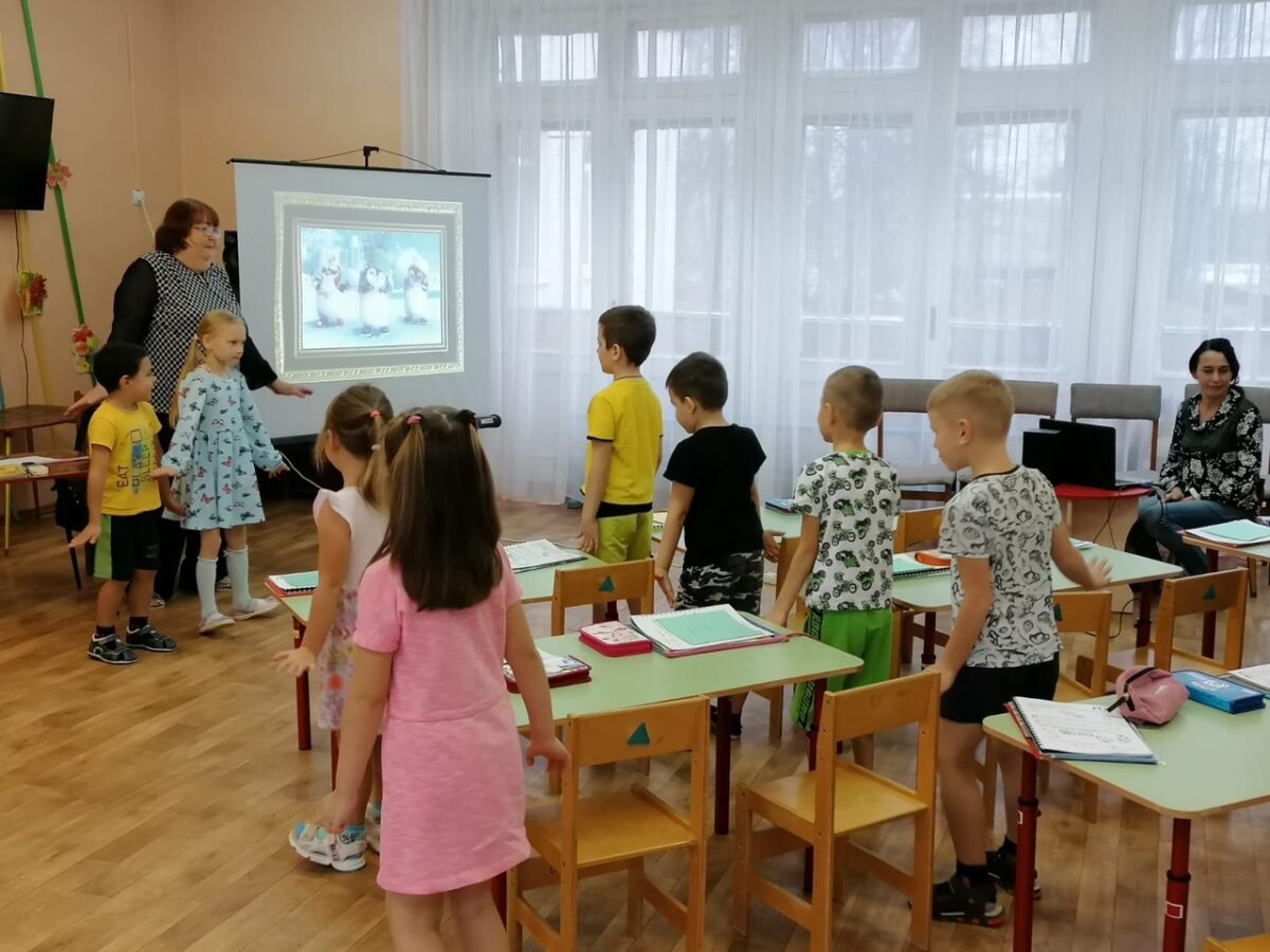 В Лихославле прошло обучение учителей-логопедов В Лихославле прошло обучение учителей-логопедов