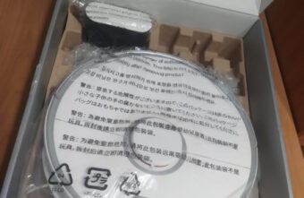 Житель Тверской области незаконно получил робота-пылесоса Житель Тверской области незаконно получил робота-пылесоса