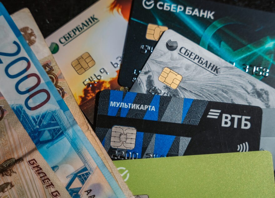 «Подруга» по соцсети обманула жительницу Тверской области на 300 тысяч «Подруга» по соцсети обманула жительницу Тверской области на 300 тысяч