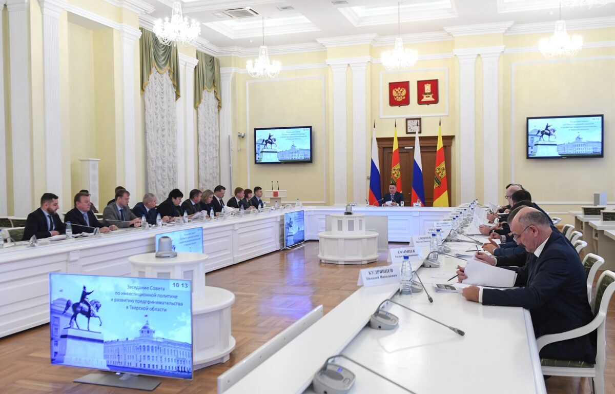 В Тверской области создадут инновационно-промышленный парк «Савеловский»