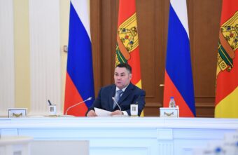 В Тверской области создадут инновационно-промышленный парк «Савеловский» В Тверской области создадут инновационно-промышленный парк «Савеловский»