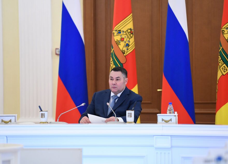 В Тверской области создадут инновационно-промышленный парк «Савеловский»