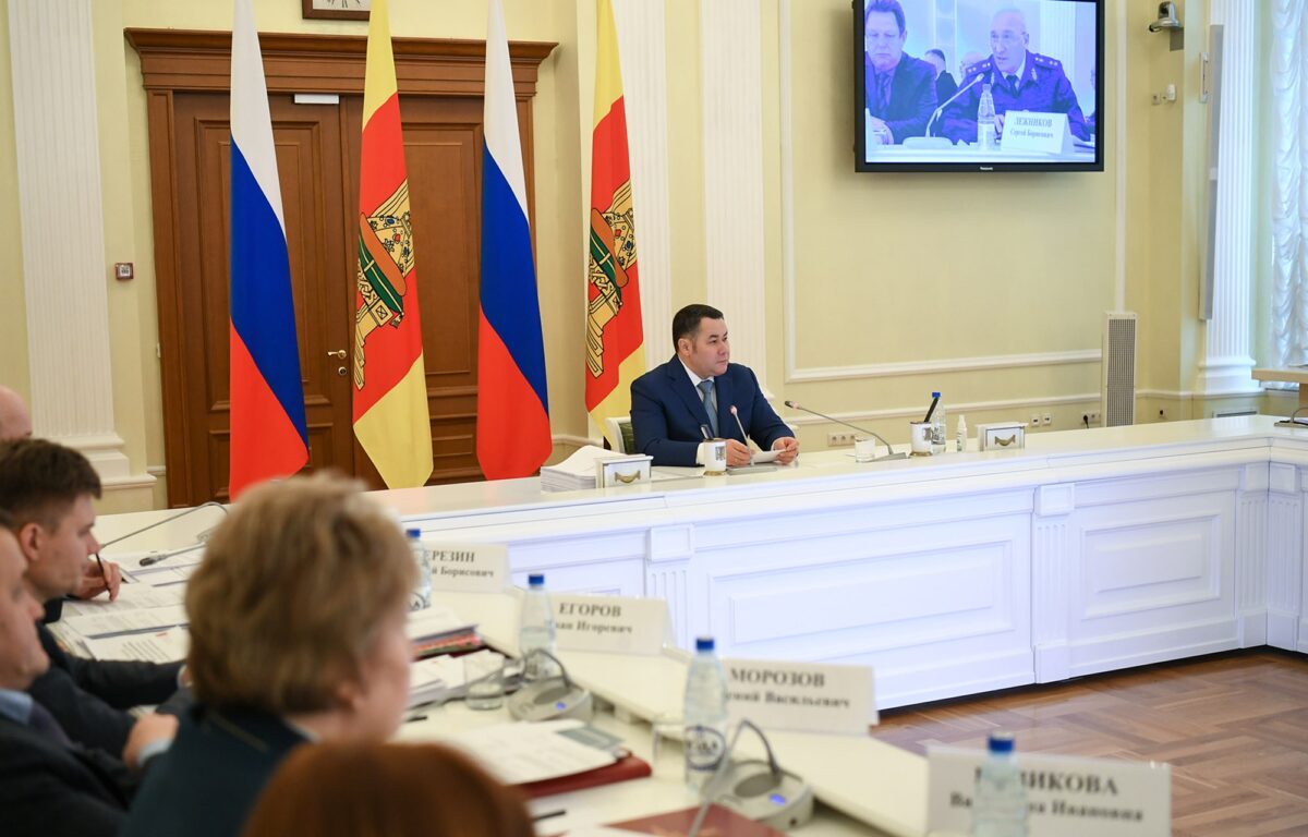 Губернатор Игорь Руденя поставил задачи в сфере занятости Тверской области