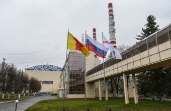 Губернатор Игорь Руденя посетил Конаковскую ГРЭС Губернатор Игорь Руденя посетил Конаковскую ГРЭС