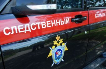 В Тверской области разыскали пропавшего 14-летнего подростка В Тверской области разыскали пропавшего 14-летнего подростка