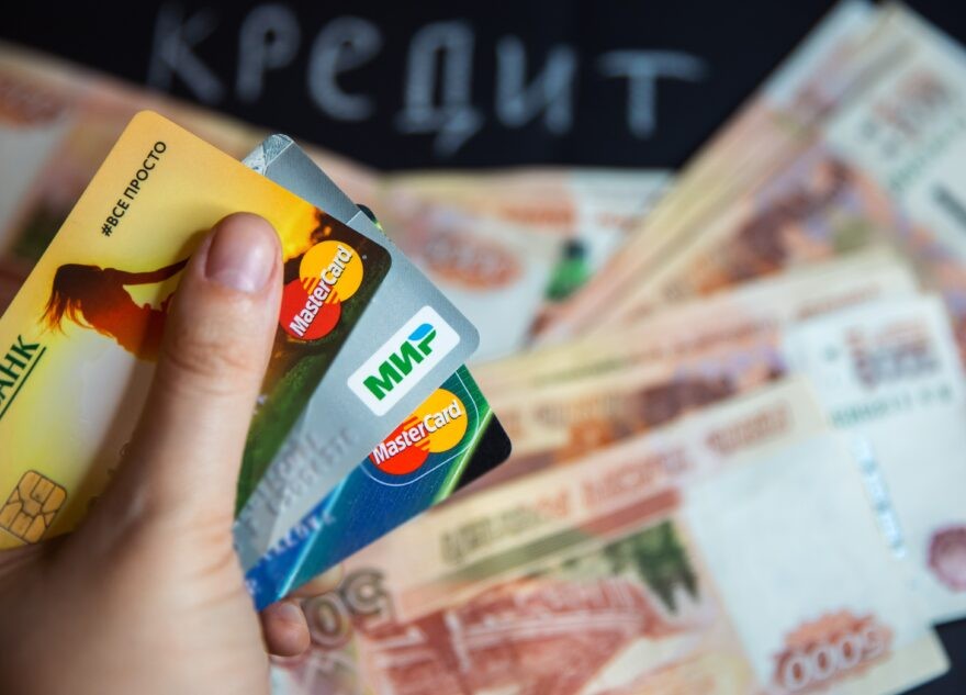 Жителя Тверской области обманули на 700 тысяч