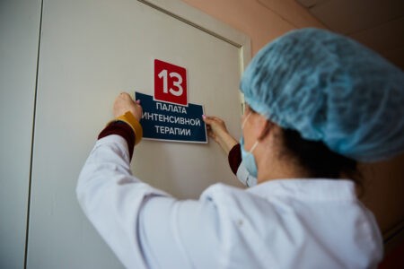 20 ноября: ситуация с коронавирусом в Тверской области пока остается стабильной 20 ноября: ситуация с коронавирусом в Тверской области пока остается стабильной