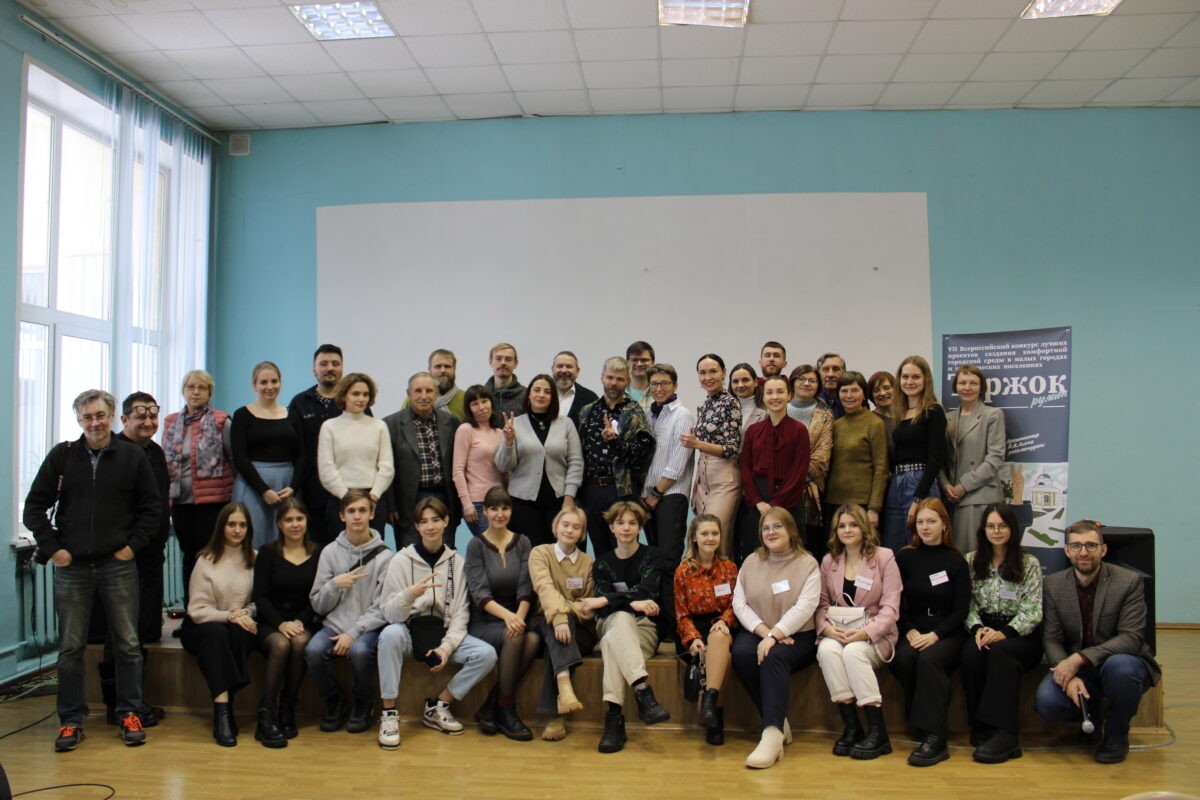 В Торжке общегородской проектный семинар посвятили благоустройству главной площади