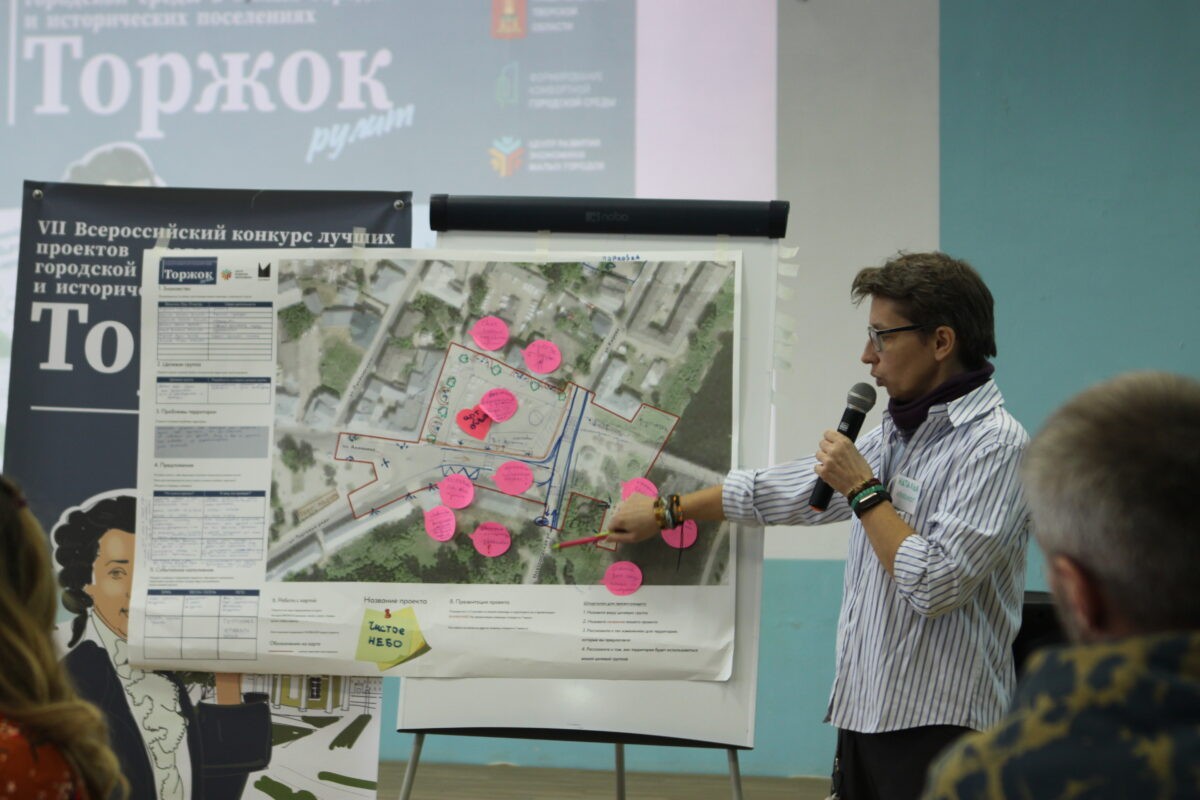 В Торжке общегородской проектный семинар посвятили благоустройству главной площади