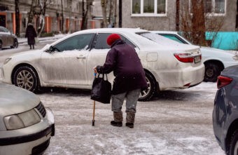 Спасатели рассказали жителям Тверской области, как правильно ходить при гололедице Спасатели рассказали жителям Тверской области, как правильно ходить при гололедице