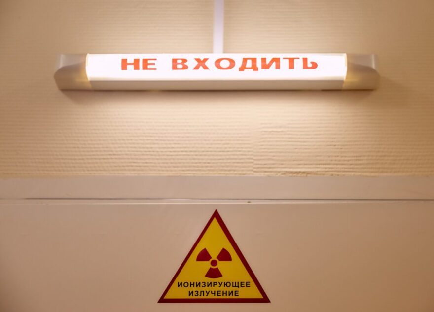 Ещё 17 жителей Тверской области заразились коронавирусом к 24 ноября Ещё 17 жителей Тверской области заразились коронавирусом к 24 ноября