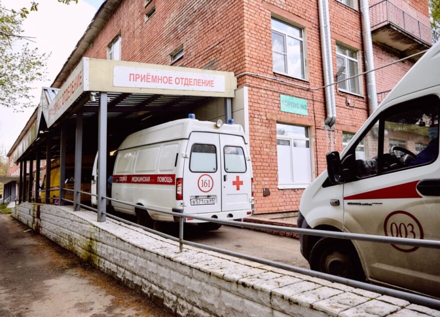 Коронавирус в Тверской области 9 ноября: еще 21 человек заразился Коронавирус в Тверской области 9 ноября: еще 21 человек заразился