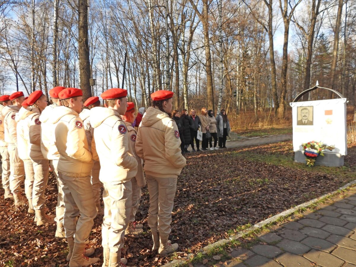 В Калязине почтили память Рудольфа Голосова