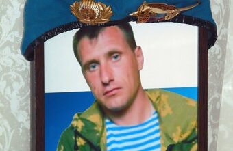 В Тверской области простились с военнослужащим, погибшим на Украине