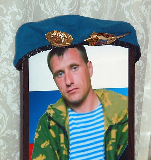 В Тверской области простились с военнослужащим, погибшим на Украине В Тверской области простились с военнослужащим, погибшим на Украине