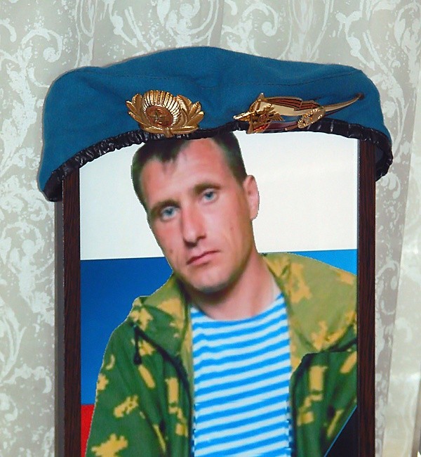 В Тверской области простились с военнослужащим, погибшим на Украине