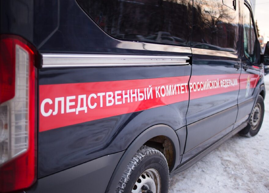 В Тверской области нашли обгоревший труп мужчины В Тверской области нашли обгоревший труп мужчины