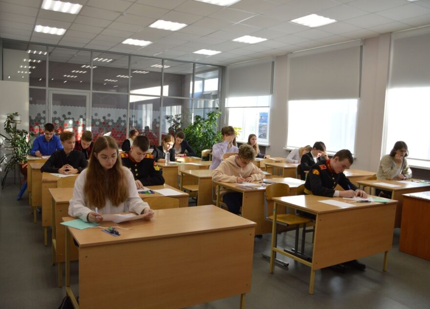 Школьники Тверской области показывают свои знания по 23 предметам Школьники Тверской области показывают свои знания по 23 предметам