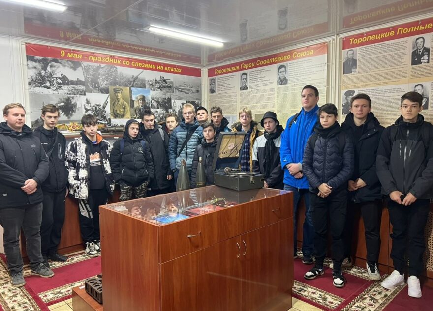 День призывника отметили в Торопецком районе День призывника отметили в Торопецком районе