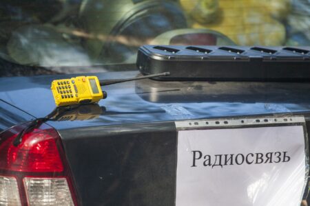 В Тверской области нашли мужчину, пропавшего больше года назад