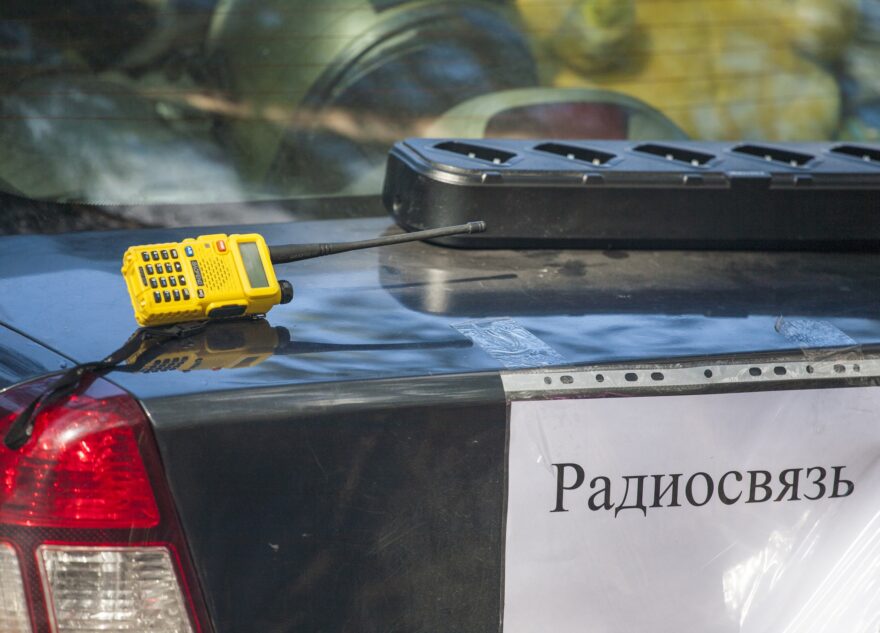 В Тверской области нашли мужчину, пропавшего больше года назад