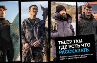 Камчатка, Полярный круг, Хакасия и Ямал – какие необычных профессии освоили местные жители Камчатка, Полярный круг, Хакасия и Ямал – какие необычных профессии освоили местные жители