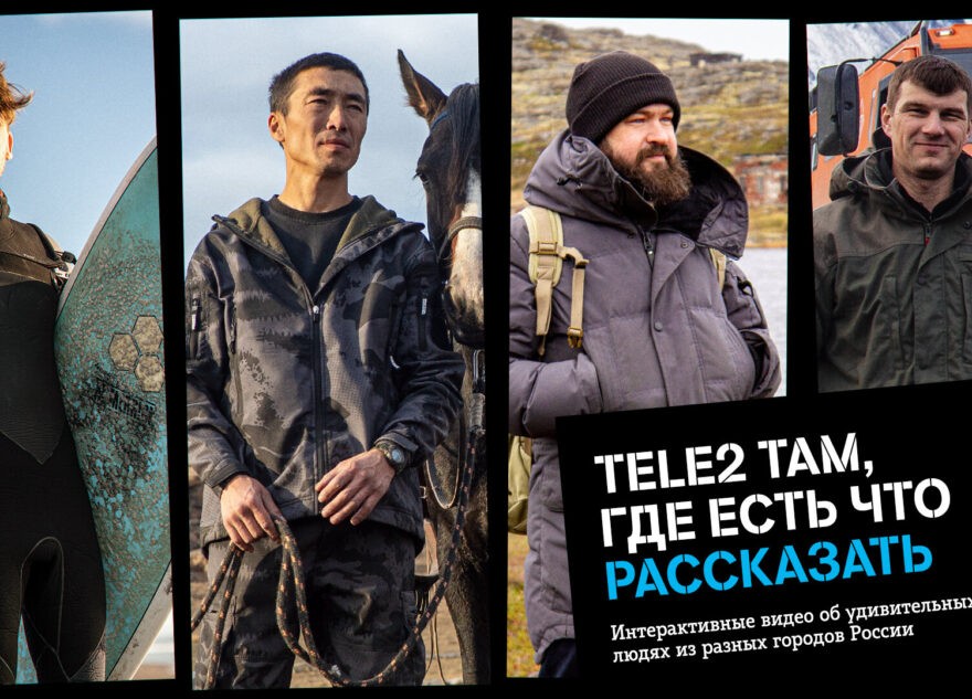 Камчатка, Полярный круг, Хакасия и Ямал – какие необычных профессии освоили местные жители