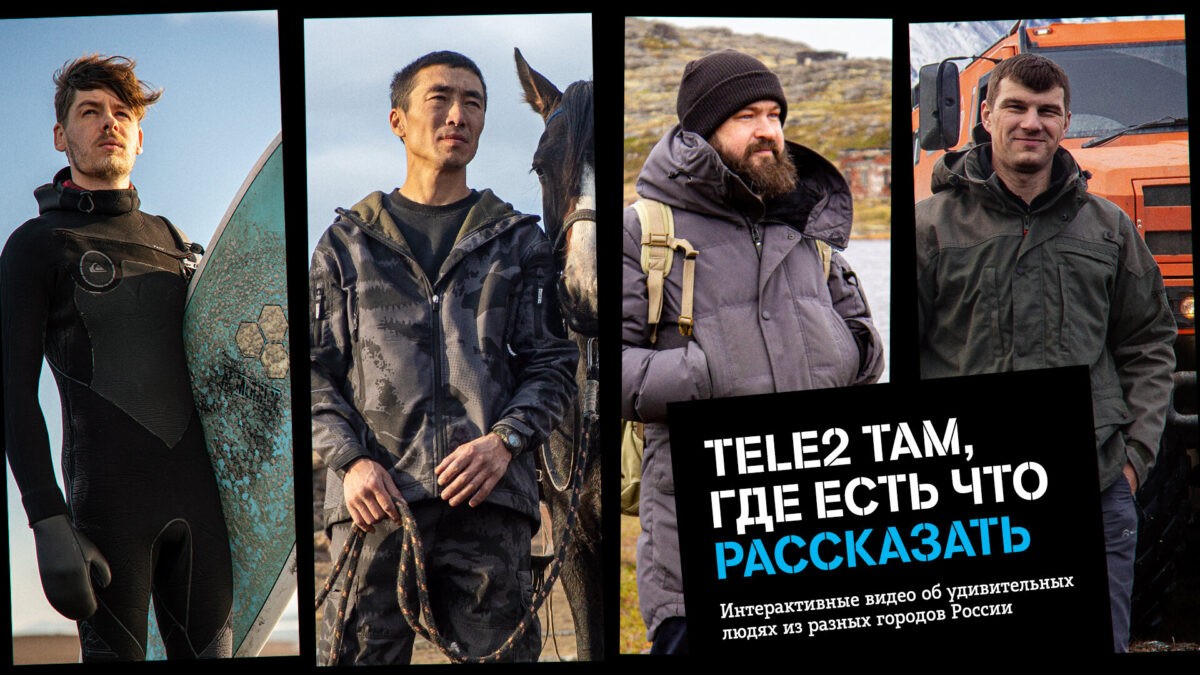 Камчатка, Полярный круг, Хакасия и Ямал – какие необычных профессии освоили местные жители