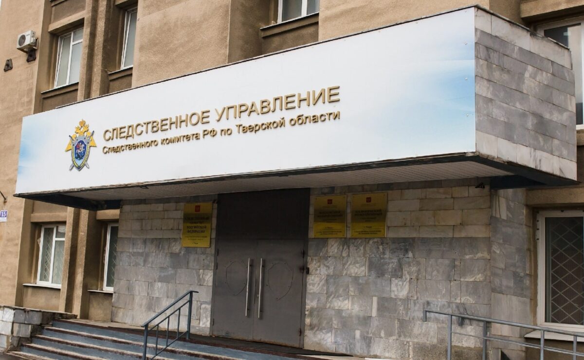 Руководитель СК Тверской области поможет предпринимателям защитить свои права Руководитель СК Тверской области поможет предпринимателям защитить свои права