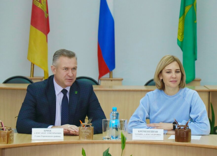 В Торопец с подарками приехала замминистра промышленности Тверской области