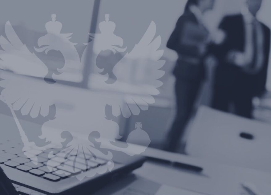 ВТБ отмечен премией «Финансовая элита России» за развитие сервисов для предпринимателей