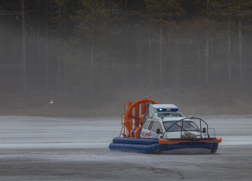 В МЧС рассказали, на каких водоемах Тверской области появился лед В МЧС рассказали, на каких водоемах Тверской области появился лед