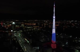 На телебашне в Твери включат подсветку в честь Дня народного единства На телебашне в Твери включат подсветку в честь Дня народного единства