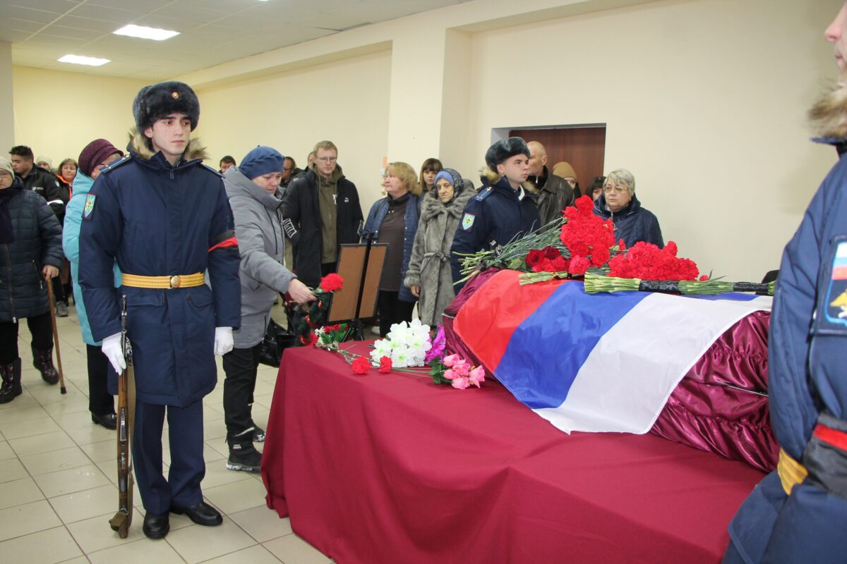 В Тверской области простились с контрактником, погибшим на Украине