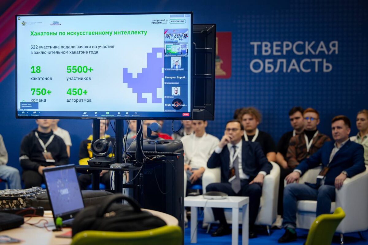 Две студенческие IT-команды из Тверской области вошли в число лучших в ЦФО