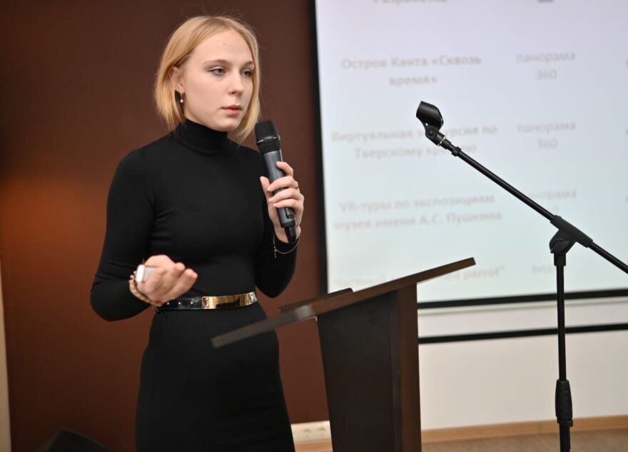 19 молодых исследователей представляют в Твери свои инновационные проекты