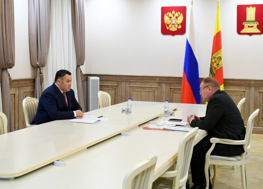 Губернатор Игорь Руденя провел встречу с главой Калининского района Андреем Зайцевым Губернатор Игорь Руденя провел встречу с главой Калининского района Андреем Зайцевым