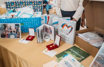 В Твери наградили победителей конкурсов «Семья года - 2022» и «Лучшее семейное подворье»