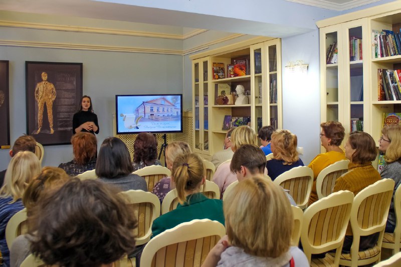 В Доме поэзии Андрея Дементьева в Твери прошёл поэтический вечер