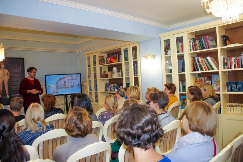 В Доме поэзии Андрея Дементьева в Твери прошёл поэтический вечер