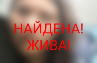 В Твери нашли пропавшую 17-летнюю девушку, нуждавшуюся в помощи