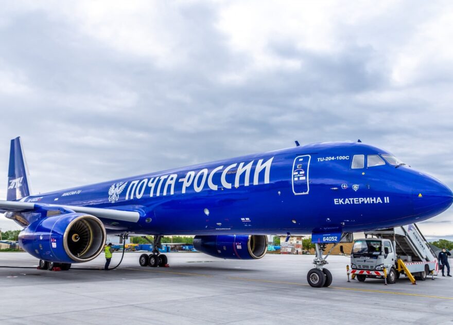 Почта России подготовила инфраструктуру к новогоднему сезону