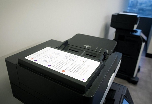 Система «Ростелеком. Сервис печати» пополнила портфель федерального мультивендорного дистрибьютора OCS Distribution Система «Ростелеком. Сервис печати» пополнила портфель федерального мультивендорного дистрибьютора OCS Distribution