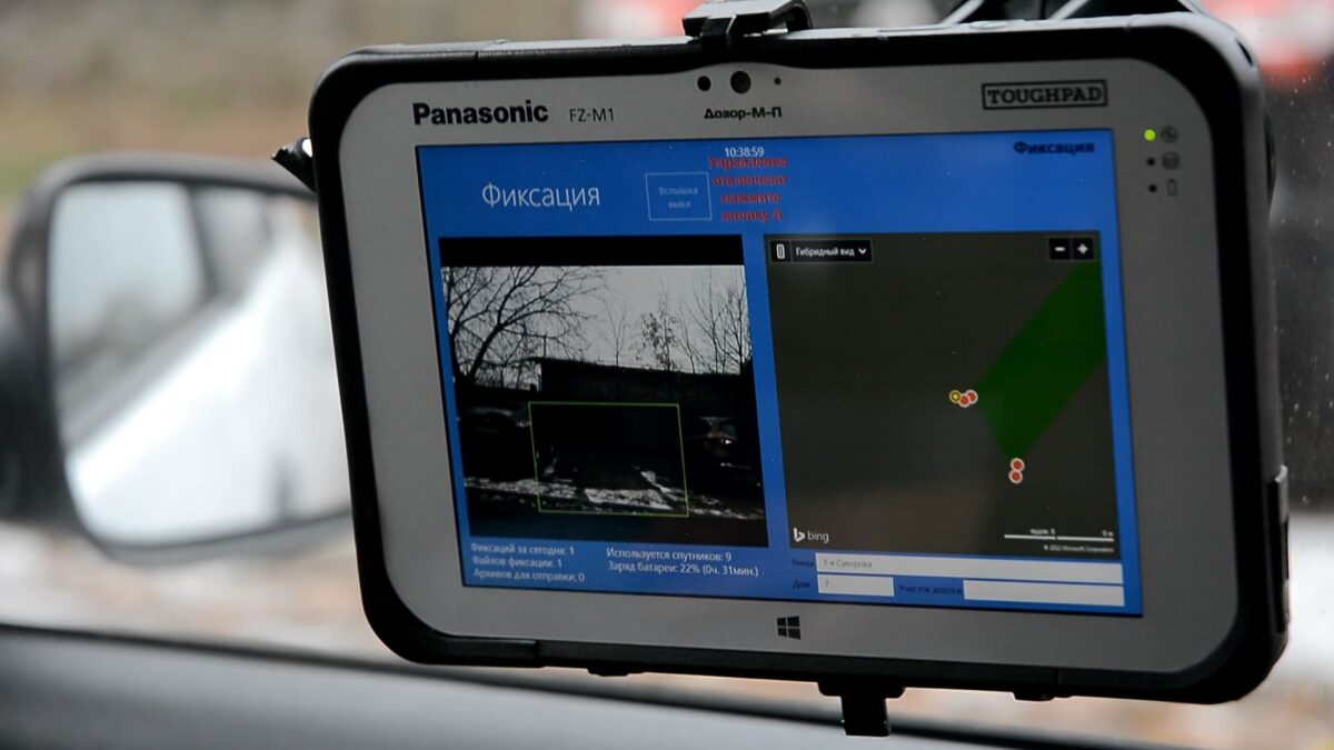 С ноября все нарушения правил парковки в Твери фиксируются автоматически  