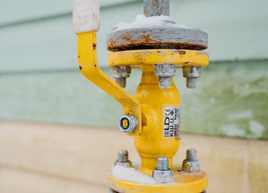 Семьи участников спецоперации смогут бесплатно провести газ в дома