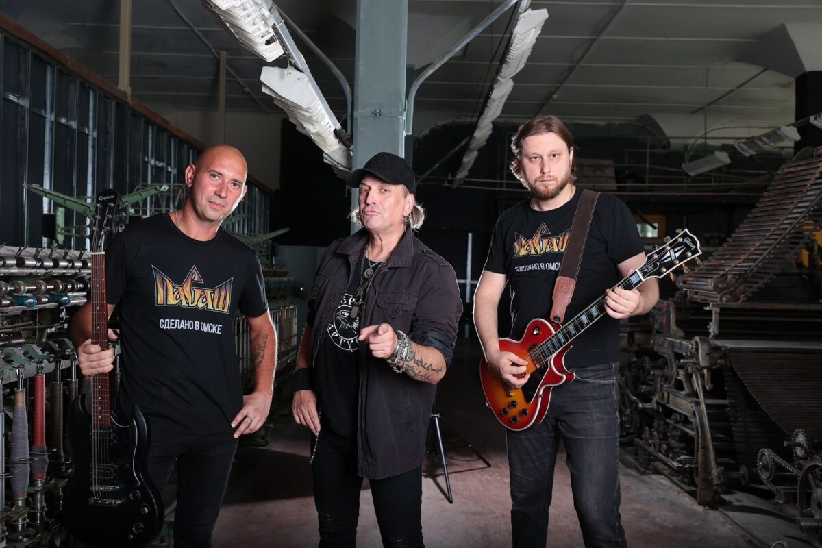 Жителей Твери приглашают на концерт Артура Беркута и группы «Пасаш»