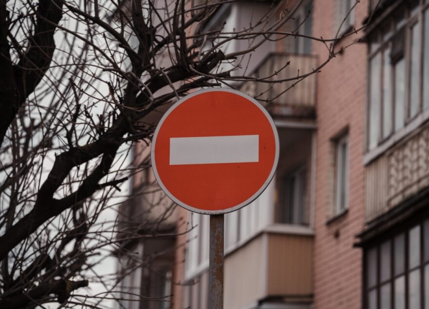 В День освобождения Калинина в Твери перекроют несколько улиц В День освобождения Калинина в Твери перекроют несколько улиц